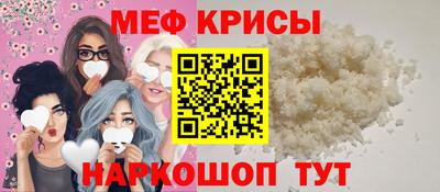 дмт Будённовск