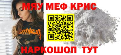гашишное масло Бузулук