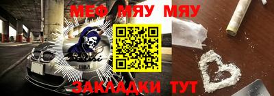 дмт Будённовск