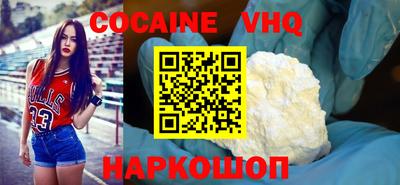 дмт Будённовск