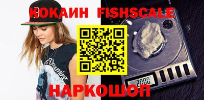 дмт Будённовск