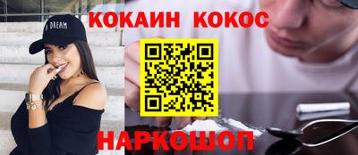 дмт Будённовск