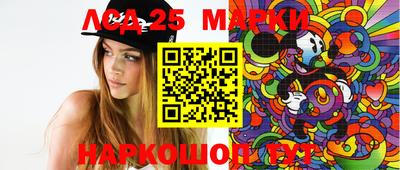 гашишное масло Бузулук