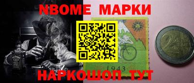 соль ск Бугуруслан