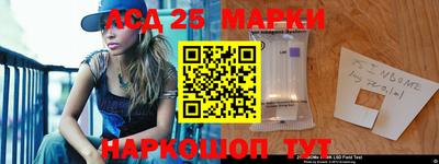 соль ск Бугуруслан