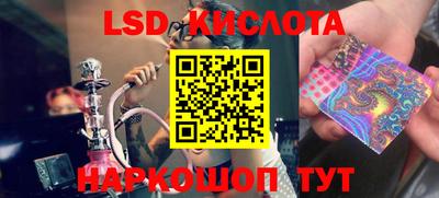 дмт Будённовск