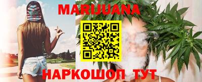 соль ск Бугуруслан