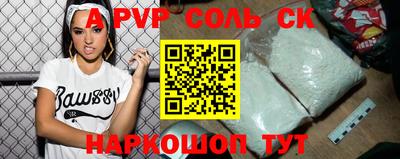 дмт Будённовск