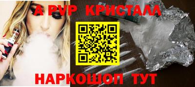 дмт Будённовск