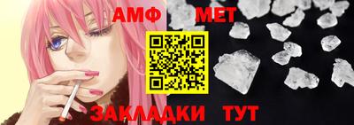 соль ск Бугуруслан