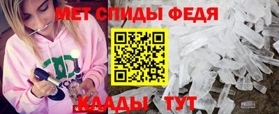 гашишное масло Бузулук