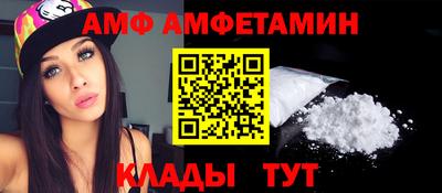 соль ск Бугуруслан