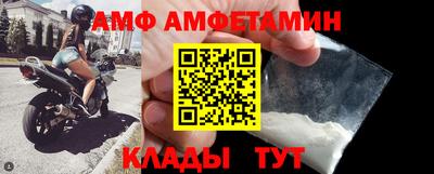 гашишное масло Бузулук