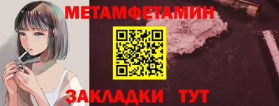 гашишное масло Бузулук