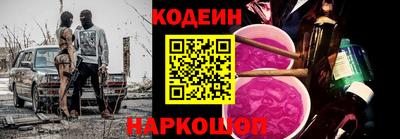 дмт Будённовск