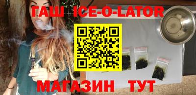 дмт Будённовск