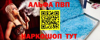 дмт Будённовск