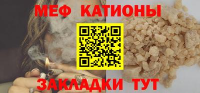 дмт Будённовск