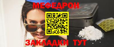гашишное масло Бузулук