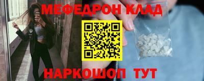 дмт Будённовск