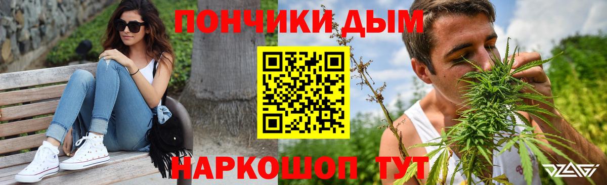 МЕФ Новотроицк